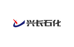 兴长石化