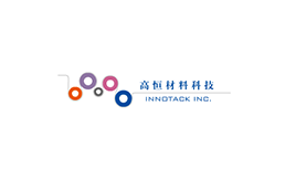 高恒材料科技