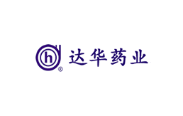 达华药业
