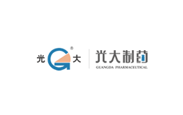 光大制药